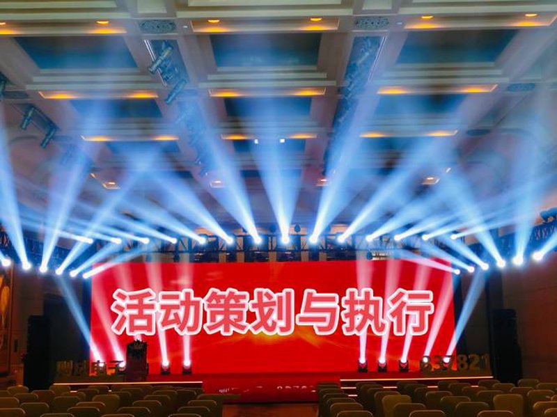 北京公关公司的选择与作用
